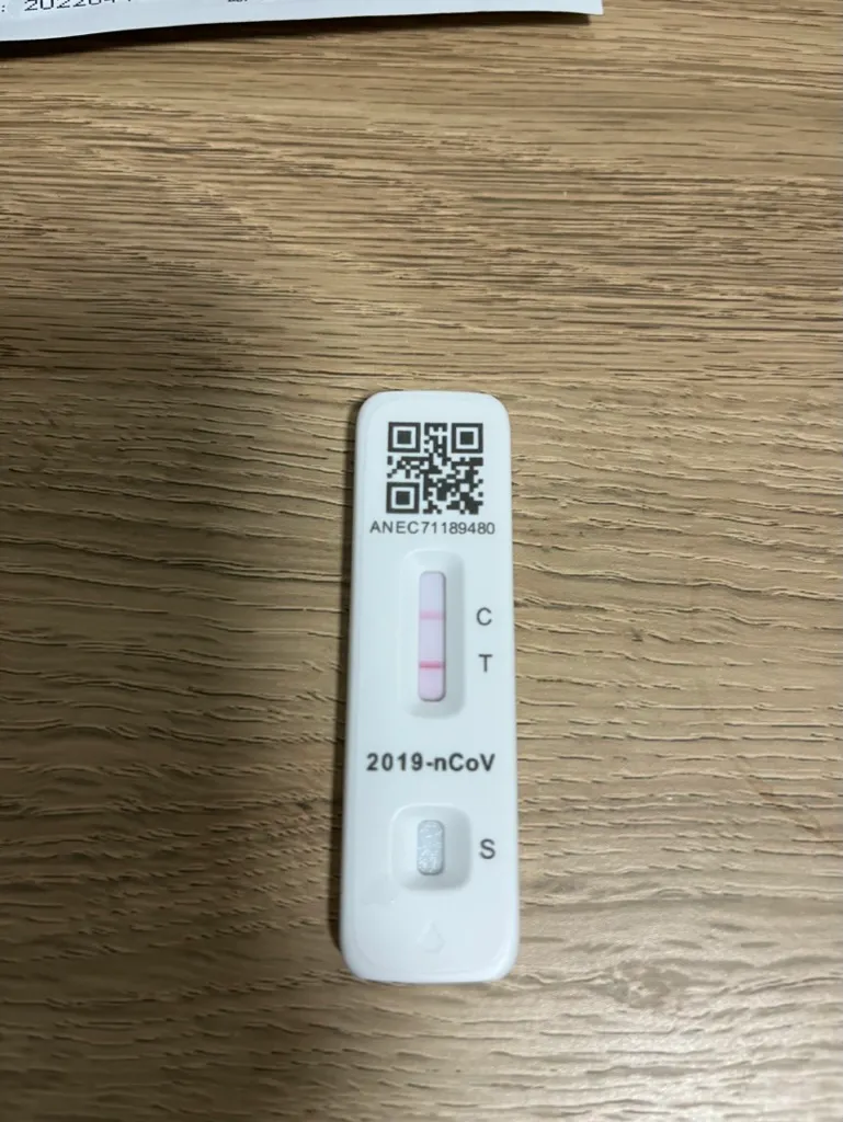 放开后第一次阳性