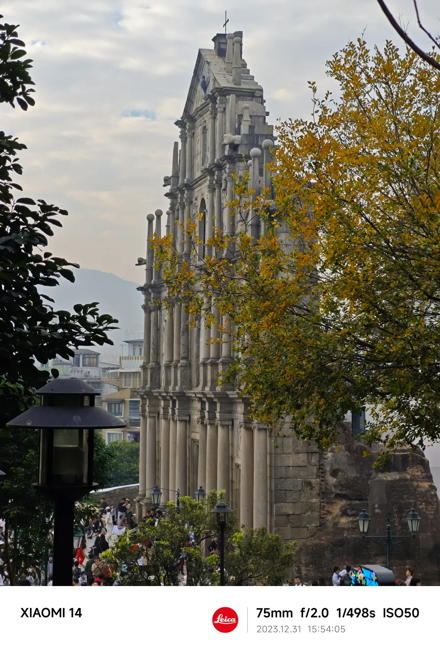 澳门大三巴牌坊