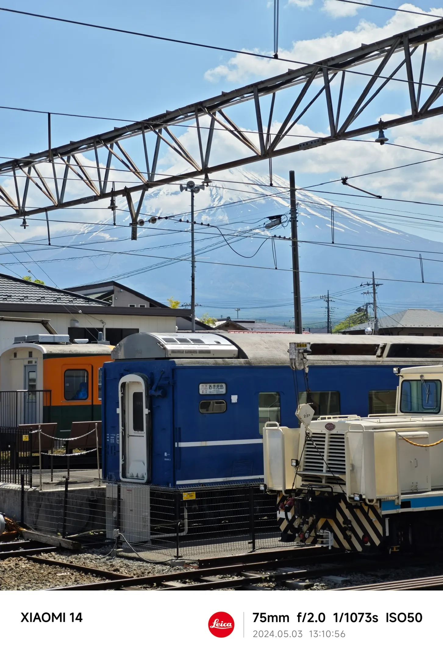 富士山初见端倪