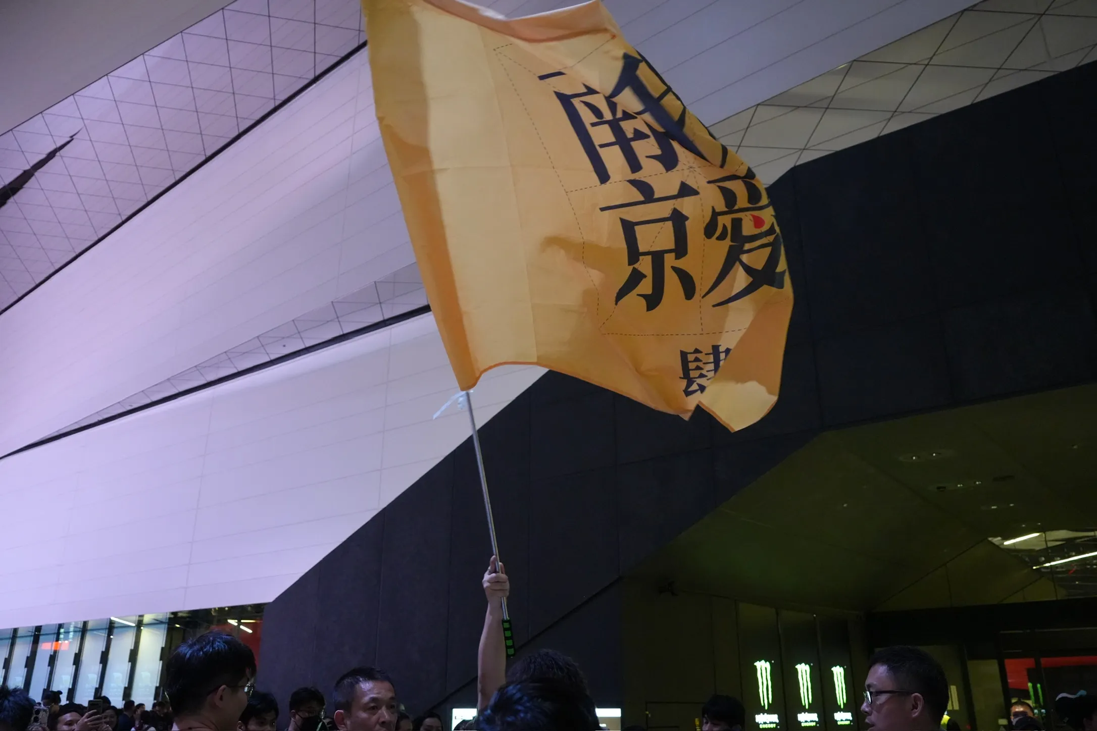 没想到吧，我还是去参加了李志的演唱会！