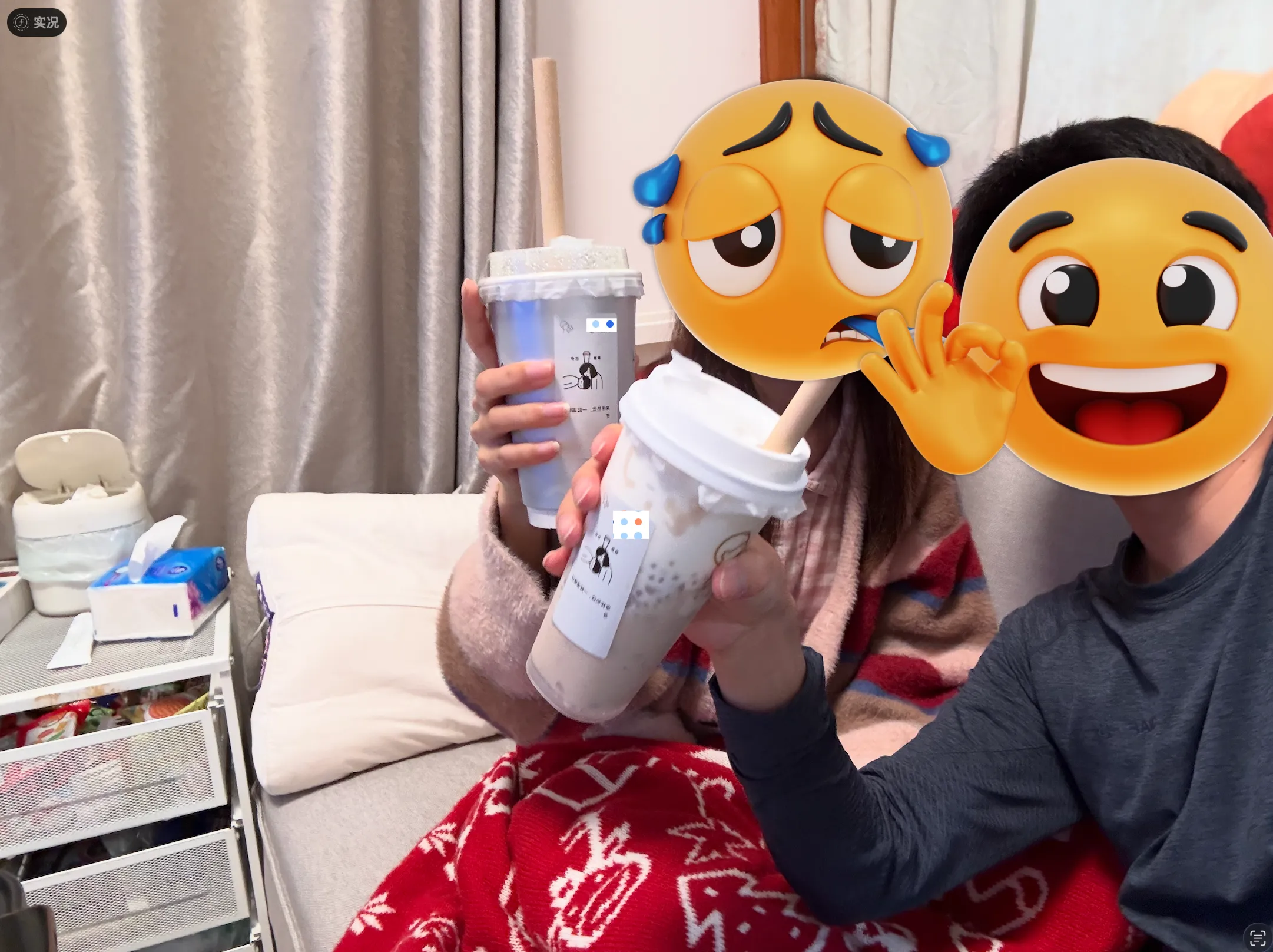 因为发烧所以呆在家喝喜茶过年了哈哈