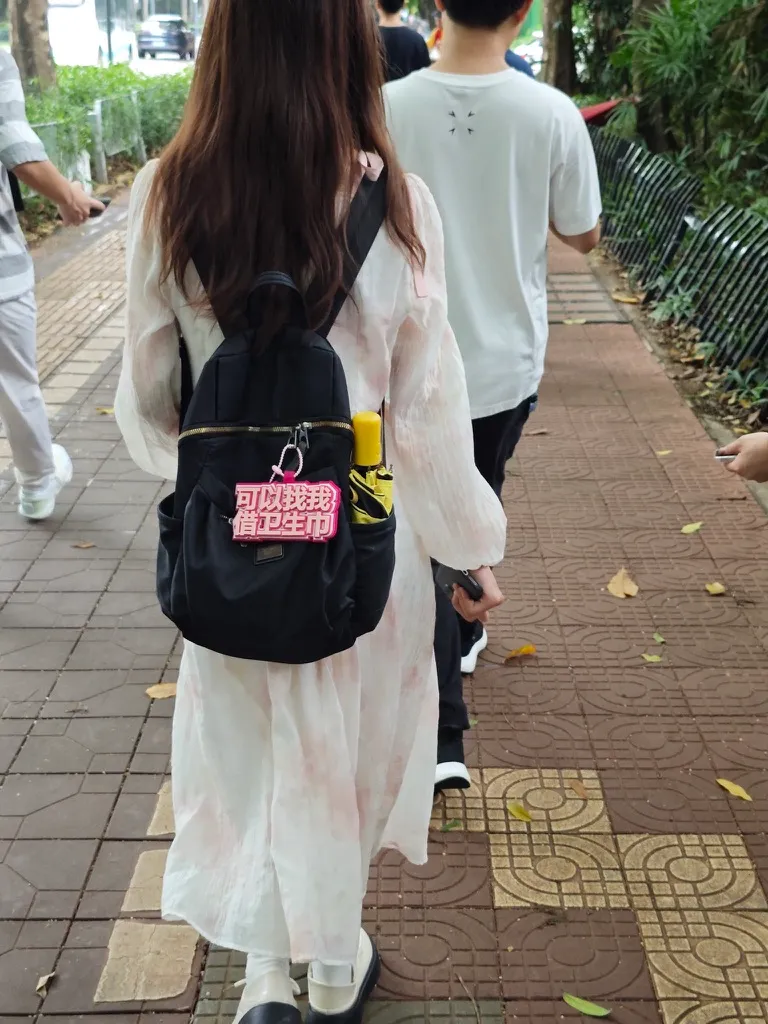 上班路上