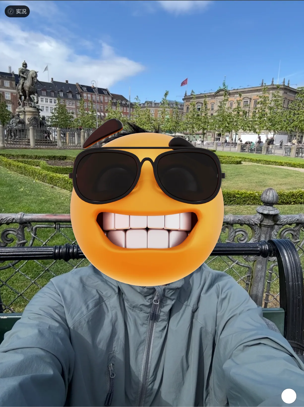 在这里拍下了我的飞书头像