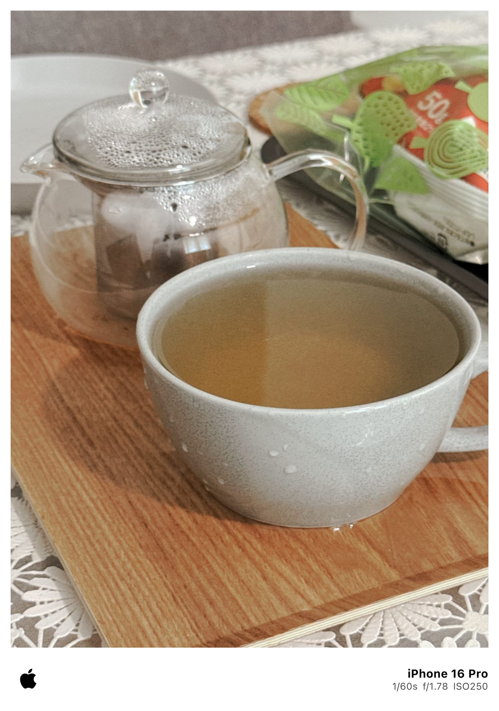 tea-heic-with-live-photo