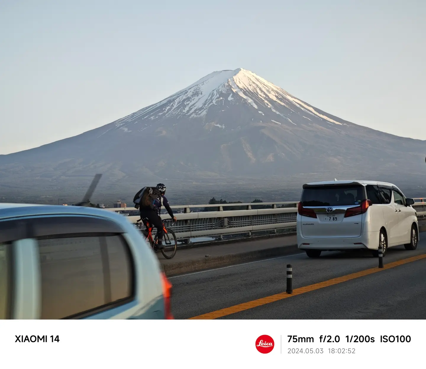 富士山·徳味
